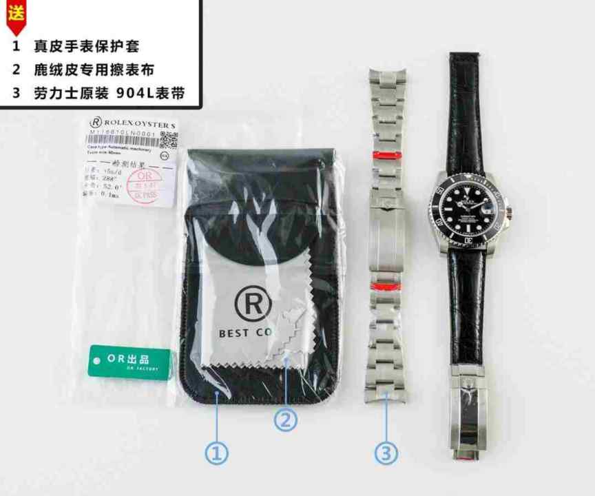or厂劳力士黑水鬼V2版-细节图2