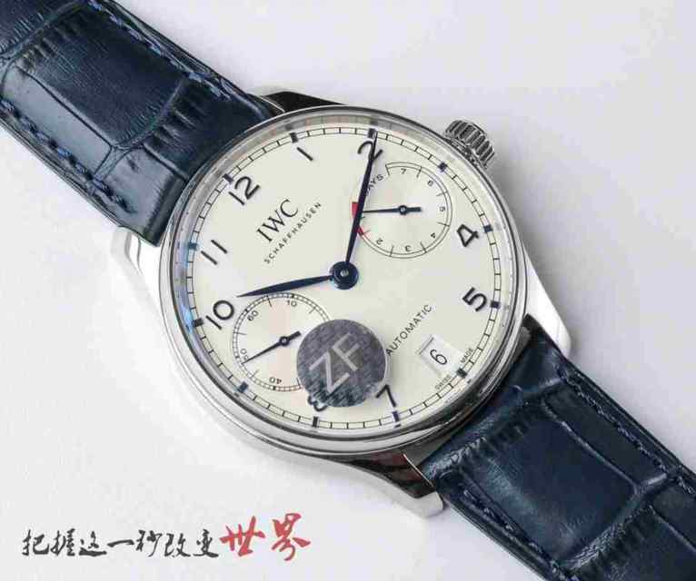 万国葡七V6版-细节图3