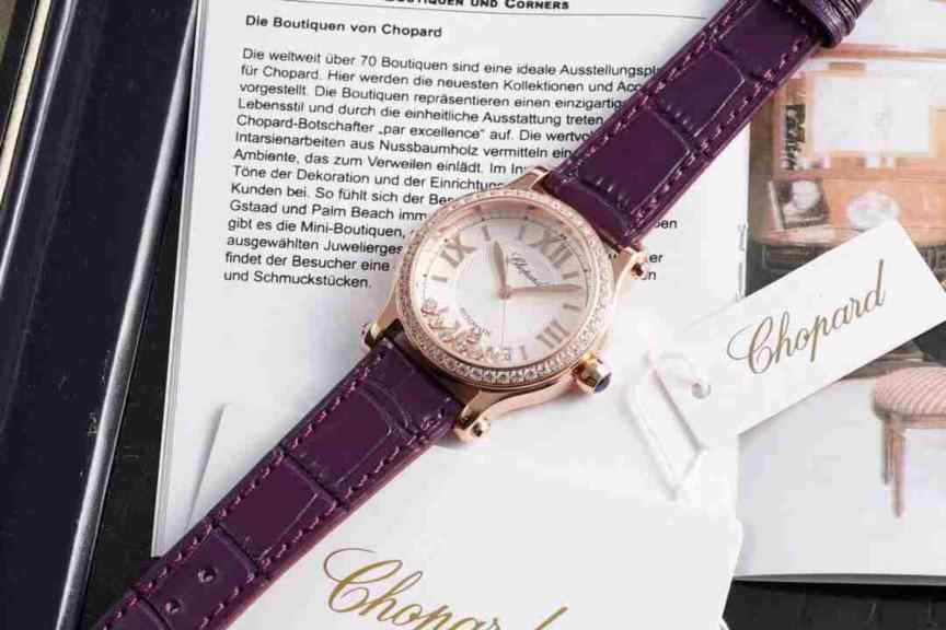 TW萧邦原版快乐钻-细节图2