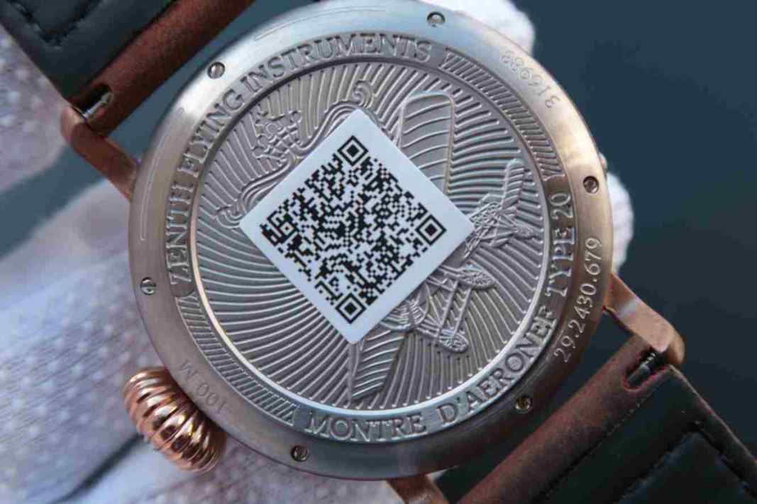 XF青铜飞行员真力时-细节图7