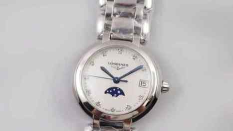 浪琴心月系列女表L8.115.4.87.6-细节图1