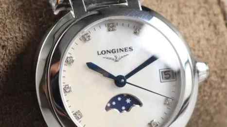 浪琴心月系列女表L8.115.4.87.6-细节图3