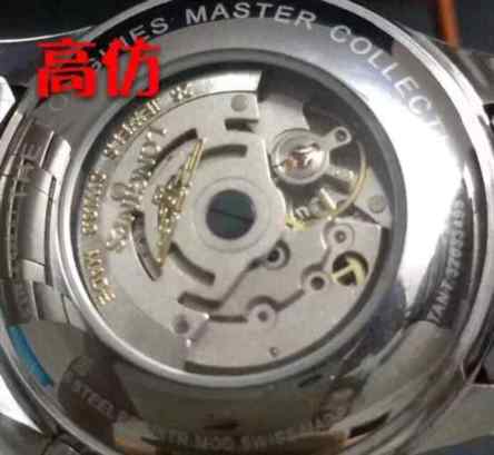 jf厂高仿浪琴名匠L2.693.4.78.3机械男表-细节图6