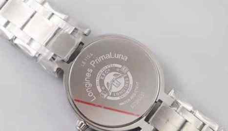 浪琴心月系列女表L8.115.4.87.6-细节图7