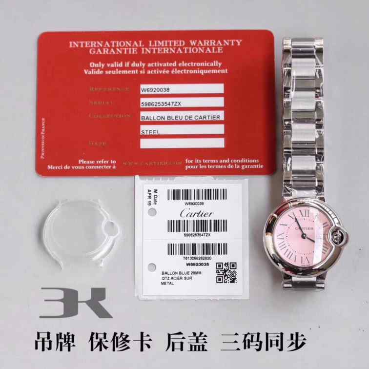 3k厂蓝气球4mm-细节图9