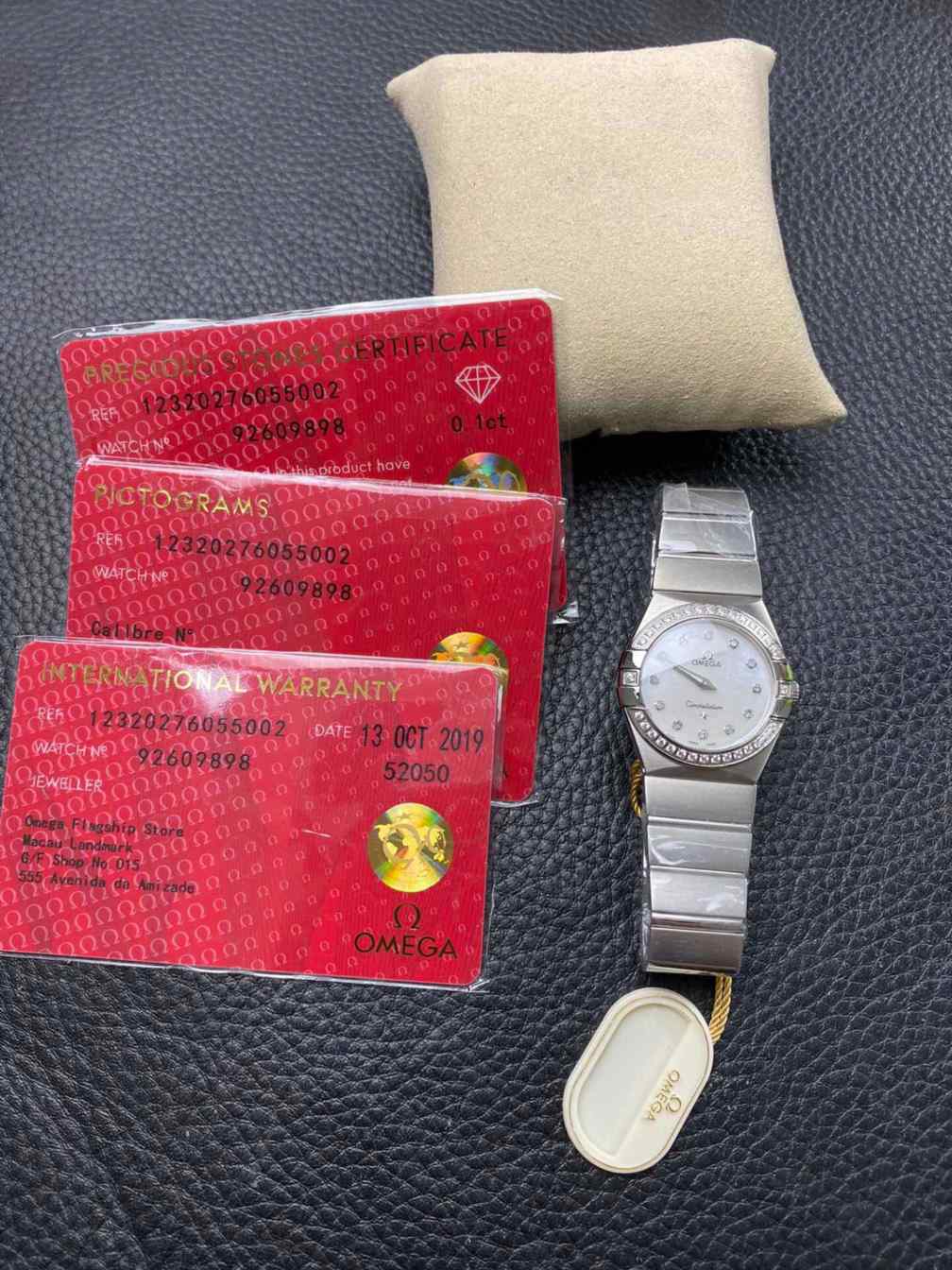 星座8848出的-细节图7