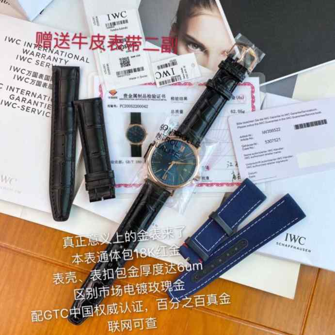 原单万国柏涛菲诺女款-细节图2