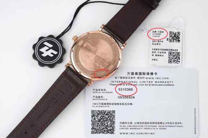 万国柏涛菲诺8日链高仿-细节图5