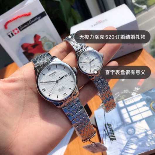 gs厂天梭力洛克-细节图1