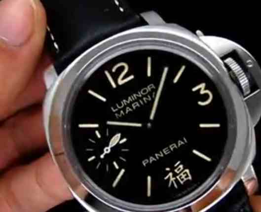 Kw厂沛纳海366-细节图3