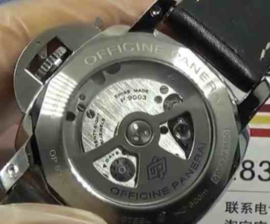 沛纳海513kw价格-细节图5