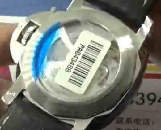 沛纳海513kw价格-细节图8