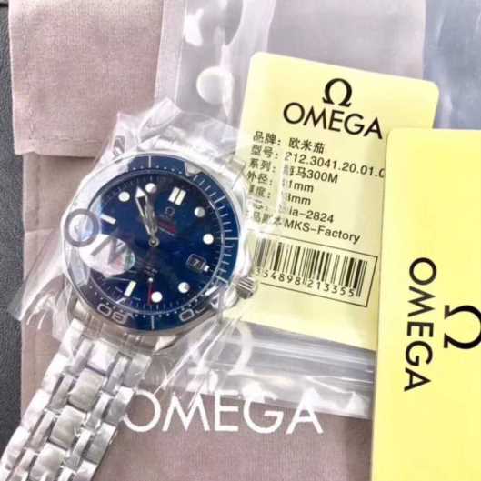 mk海马007 50-细节图1