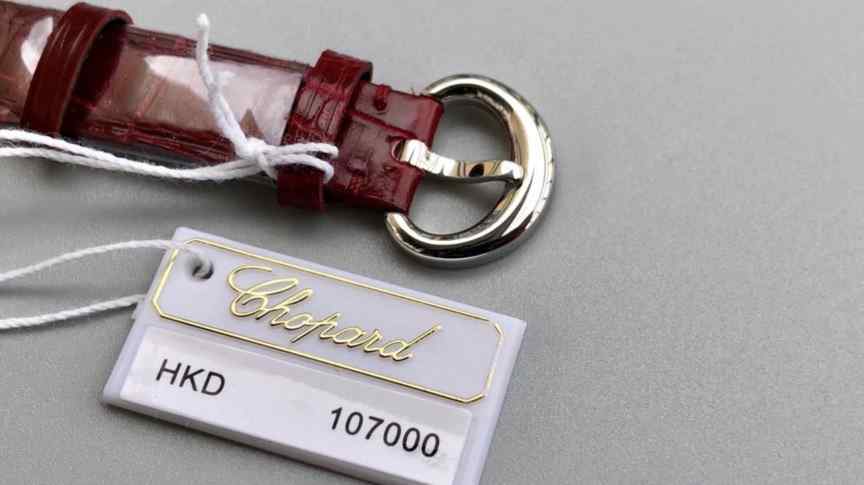 nr萧邦快乐钻女表3钻-细节图8