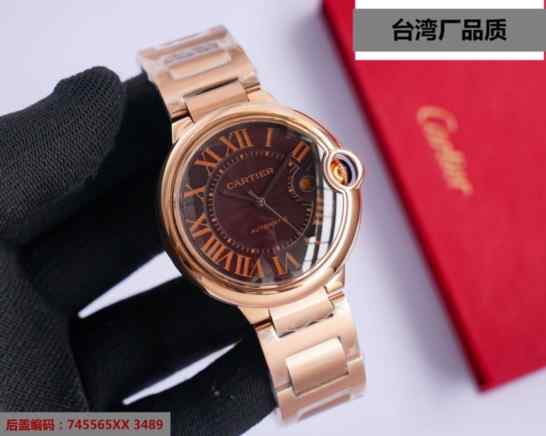 台湾厂蓝气球卖多少钱的-细节图2