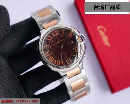 台湾厂蓝气球卖多少钱的-细节图3