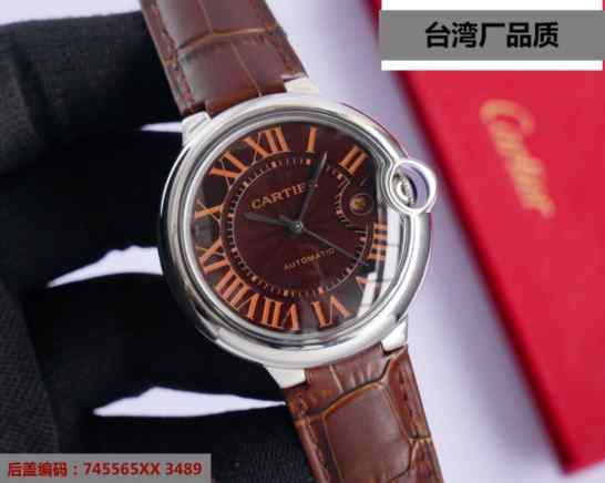 台湾厂蓝气球卖多少钱的-细节图4