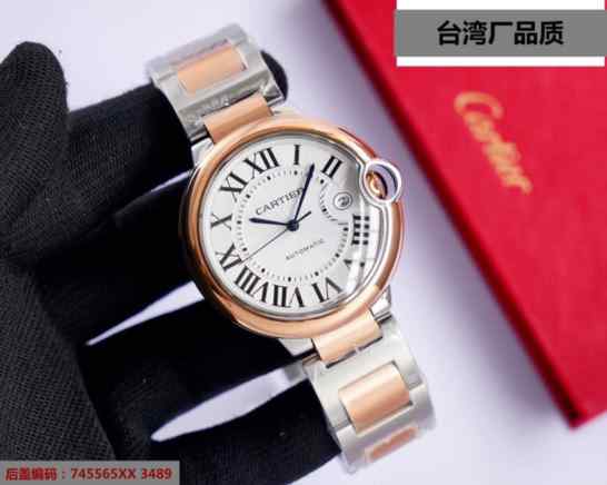 台湾厂蓝气球卖多少钱的-细节图5