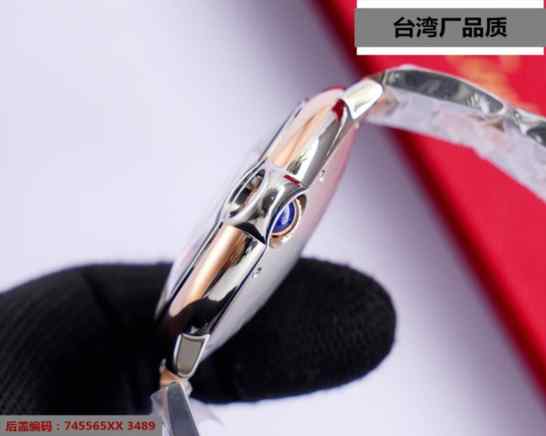 台湾厂蓝气球卖多少钱的-细节图6