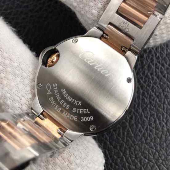 v6蓝气球海鸥2824-细节图9