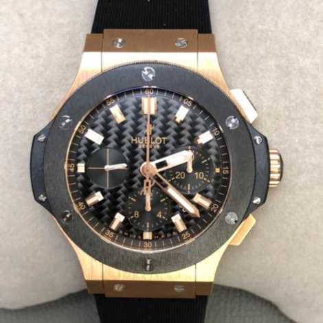 v6大爆炸301-细节图1