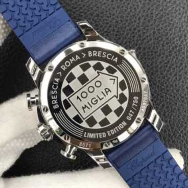 V7肖邦赛车蓝面-细节图8