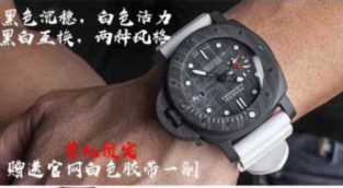 沛纳海pam658复刻-细节图2