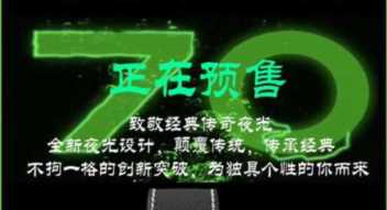 沛纳海791复刻-细节图5