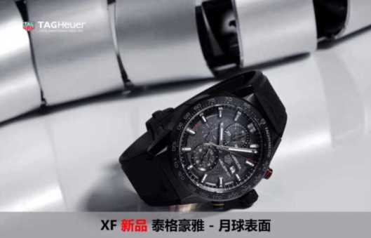 XF泰格豪雅_43MM_最高品质_牛皮