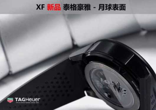 XF泰格豪雅-细节图2