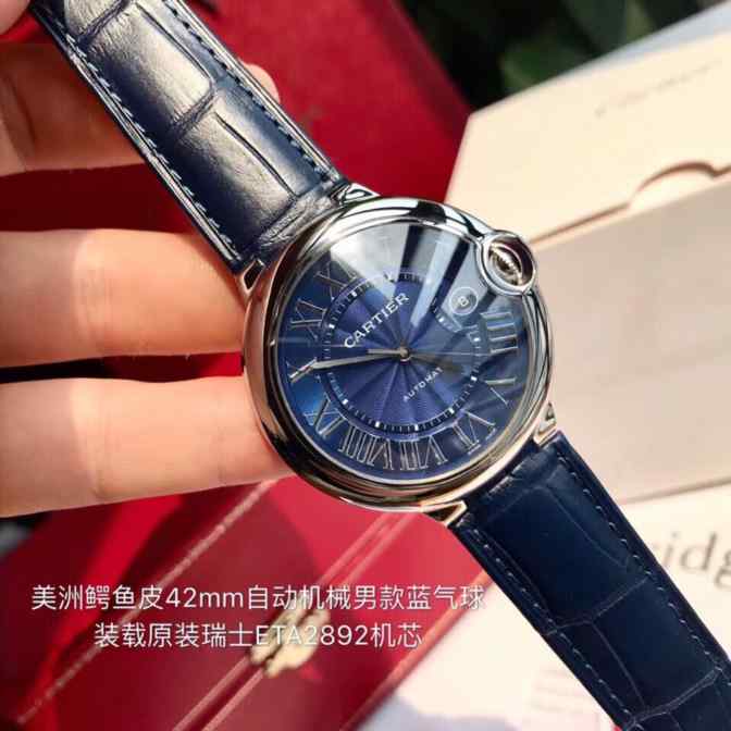 原单蓝气球28-细节图2