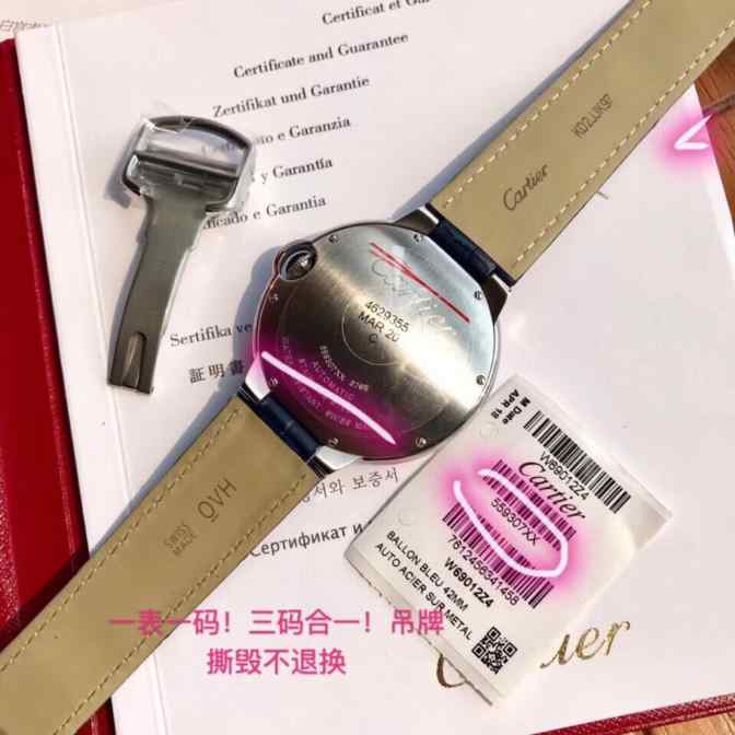 原单蓝气球28-细节图7