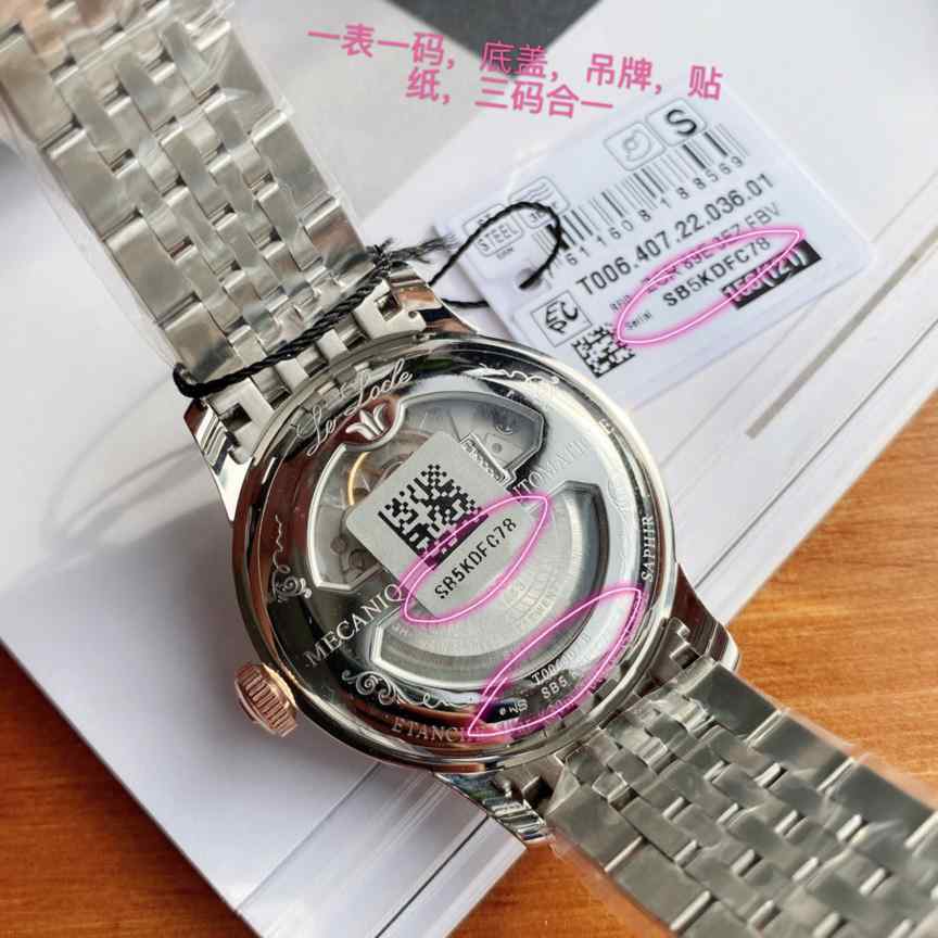 天梭复刻军表-细节图8