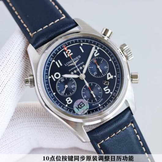 浪琴 复刻版-细节图5